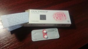 Противозачаточные таблетки на ранних сроках