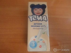 Со скольки месяцев можно давать ребенку детское молоко