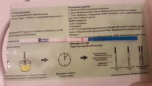 Как определить раннюю беременность до задержки народные приметы