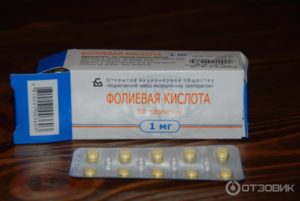 Фолиевая кислота можно ли пить без назначения врача