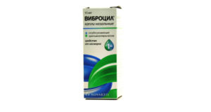 Виброцил при беременности форум