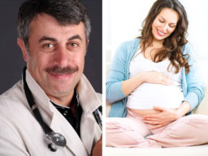 Про беременность доктор комаровский