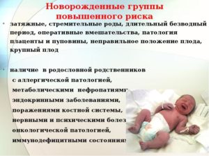 Безводный период сколько длится