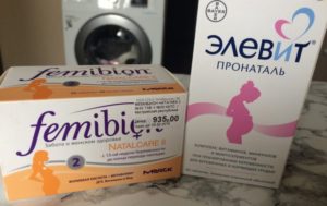 Что лучше элевит или фемибион при планировании беременности