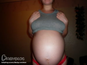30 недель беременности ребенок шевелится внизу живота