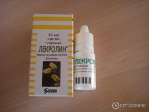 Капли глазные при беременности