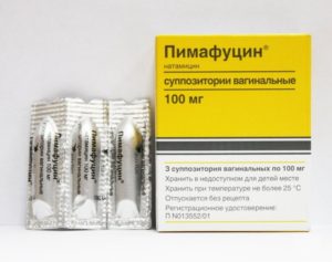 Какие таблетки при беременности можно пить от молочницы