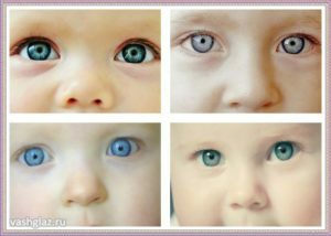 Как меняется у новорожденного цвет глаз
