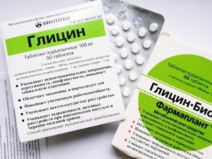 Можно ли пить успокоительное беременным