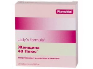 Ледис формула 45 инструкция