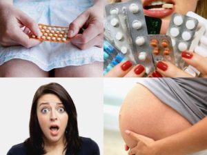 Прием противозачаточных во время беременности