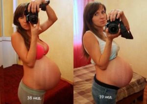 39 неделя беременности опустился живот когда рожать