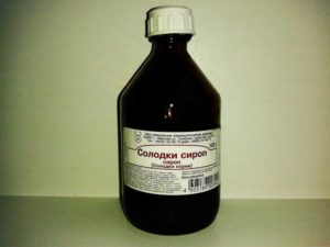 Сироп солодки беременным можно