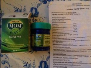 Можно ли использовать мазь доктор мом при беременности