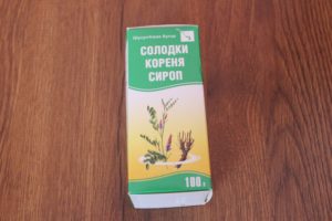 Сироп солодки беременным можно