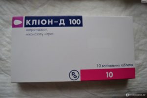 Свечи клион при беременности
