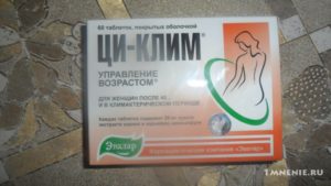 Какие таблетки принимать при климаксе бросает в жар