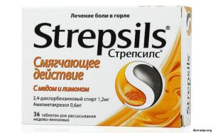 Можно ли стрепсилс беременным