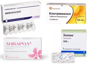 Какие таблетки при беременности можно пить от молочницы