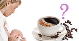 Можно ли кормящей маме пить кофе со сливками