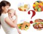 Что можно кушать после беременности