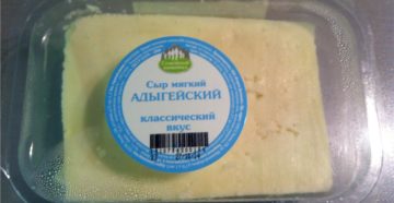 Адыгейский сыр при беременности